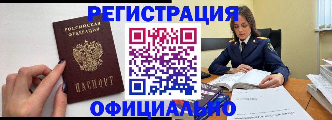 пропишу в квартире в Тюмени