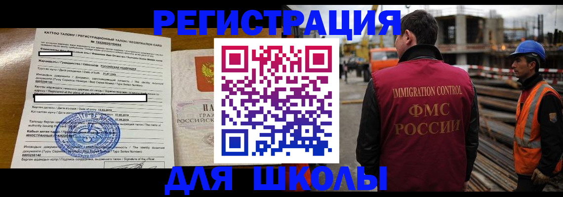 пропишу в квартире в Тюмени